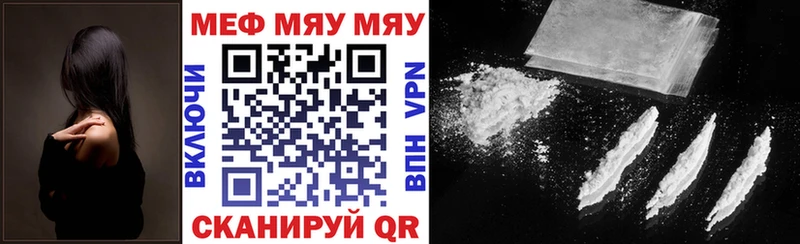 Купить наркотик аптеки Сургут Гашиш МАРИХУАНА Псилоцибиновые грибы Мефедрон