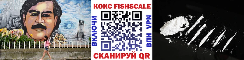 ссылка на мегу ссылки  Сургут  COCAIN Колумбийский 