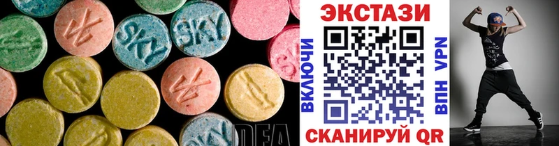Экстази бентли  Сургут 