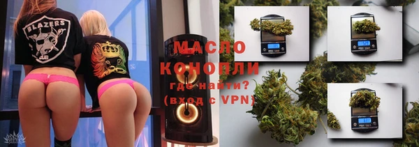 прущие крисы Вязники