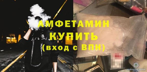 круглые Вяземский