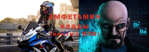 круглые Вяземский