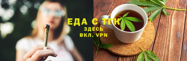 прущие крисы Вязники