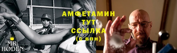 круглые Вяземский
