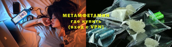 прущие крисы Вязники