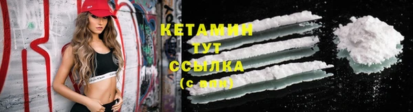 круглые Вяземский