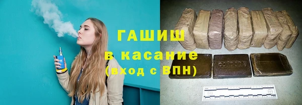 круглые Вяземский