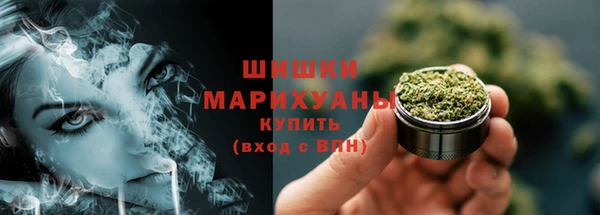 COCAINE Вязьма