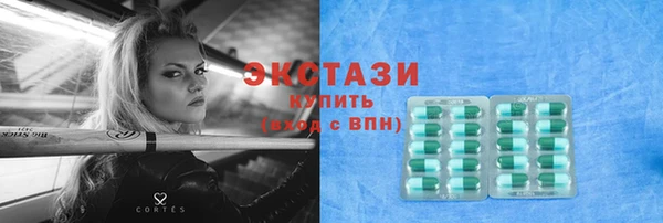 прущие крисы Вязники