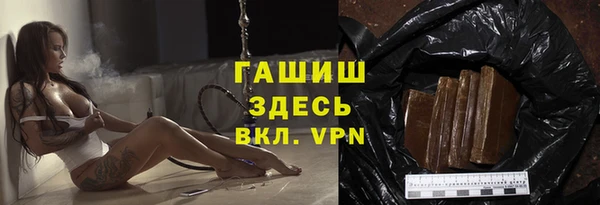 прущие крисы Вязники