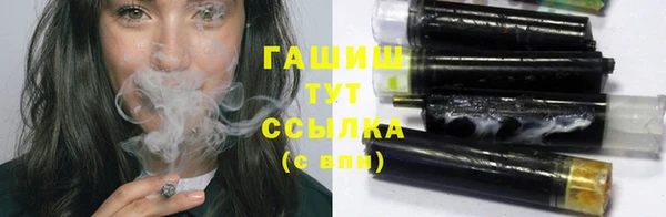 COCAINE Вязьма