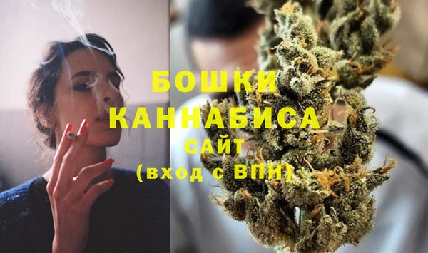 прущие крисы Вязники