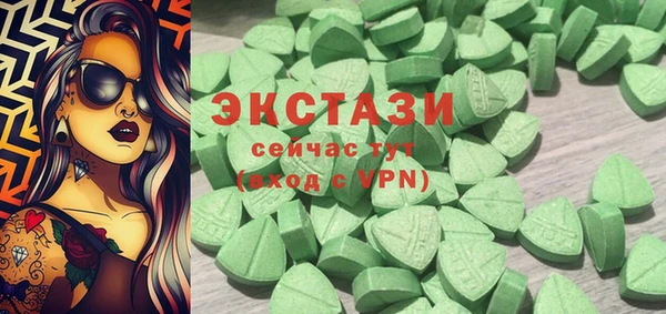 прущие крисы Вязники