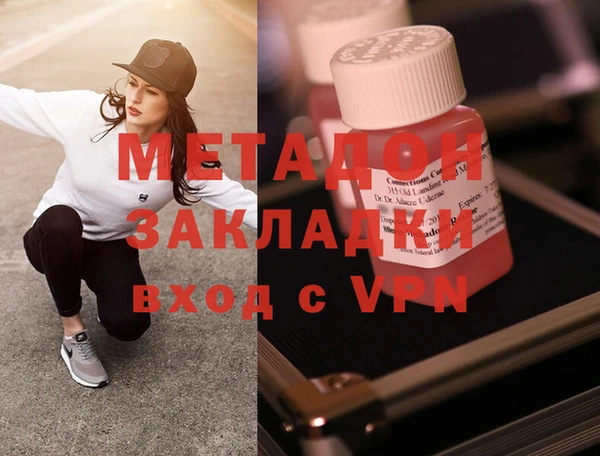круглые Вяземский