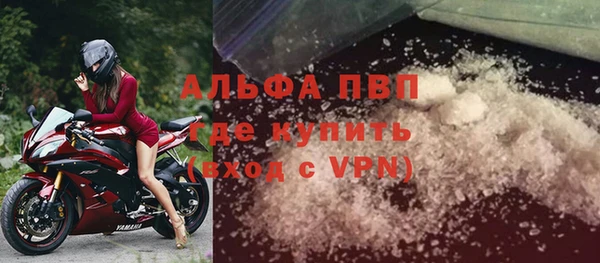 круглые Вяземский