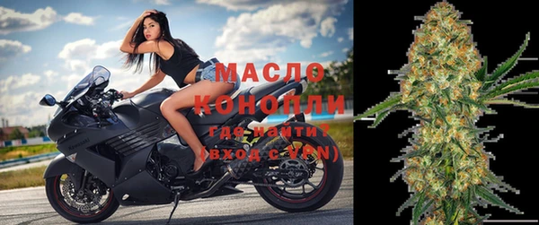 COCAINE Вязьма