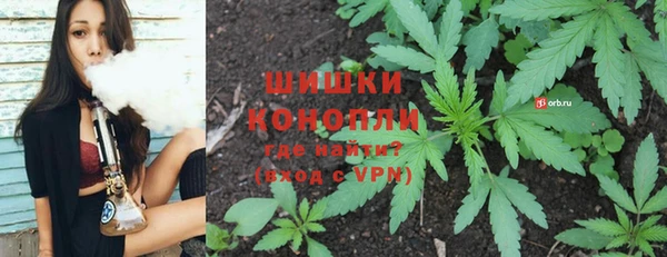 COCAINE Вязьма