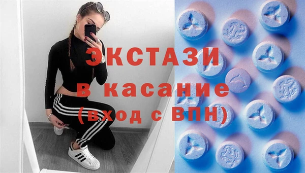 прущие крисы Вязники