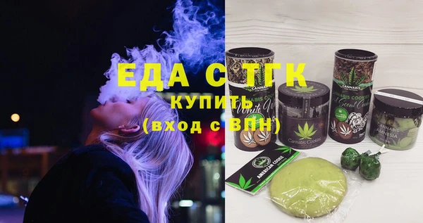 круглые Вяземский