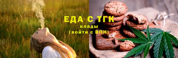 круглые Вяземский