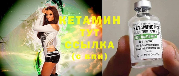 круглые Вяземский