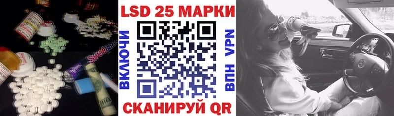 гидра онион  Сургут  LSD-25 экстази кислота 