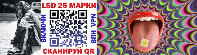 OMG как войти  Сургут  Марки NBOMe 1,8мг 