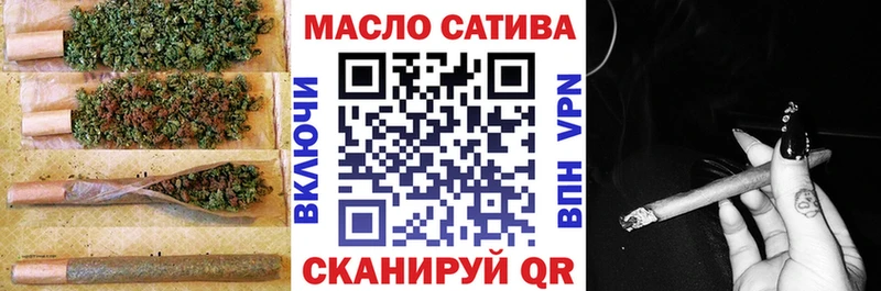 ТГК концентрат  Сургут 