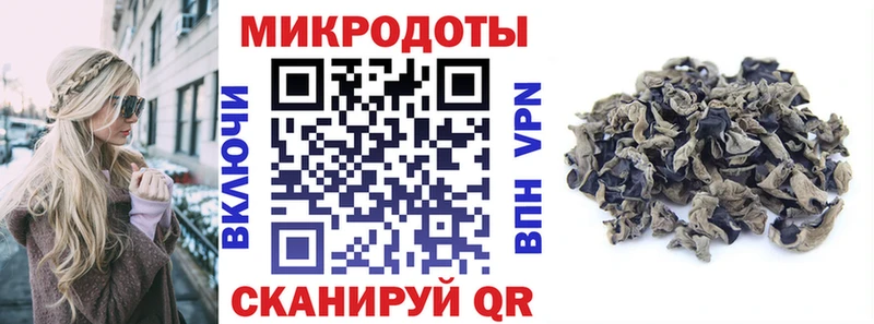 Псилоцибиновые грибы Magic Shrooms  магазин продажи наркотиков  Сургут 
